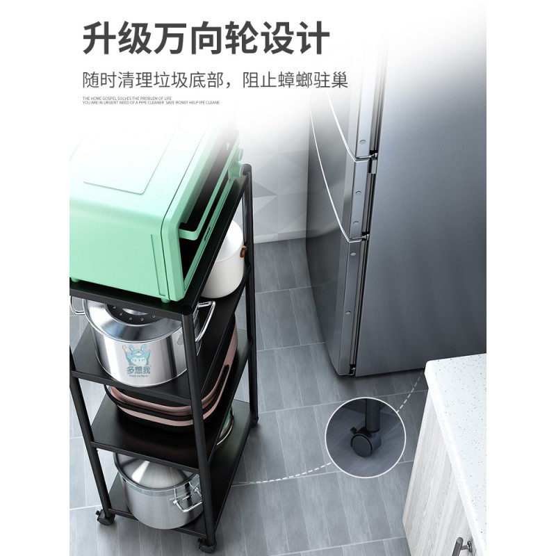 夹缝置物架不锈钢厨房落地多层放转角锅架家用墙角带轮移动收纳架收纳层架 三维工匠高清大图