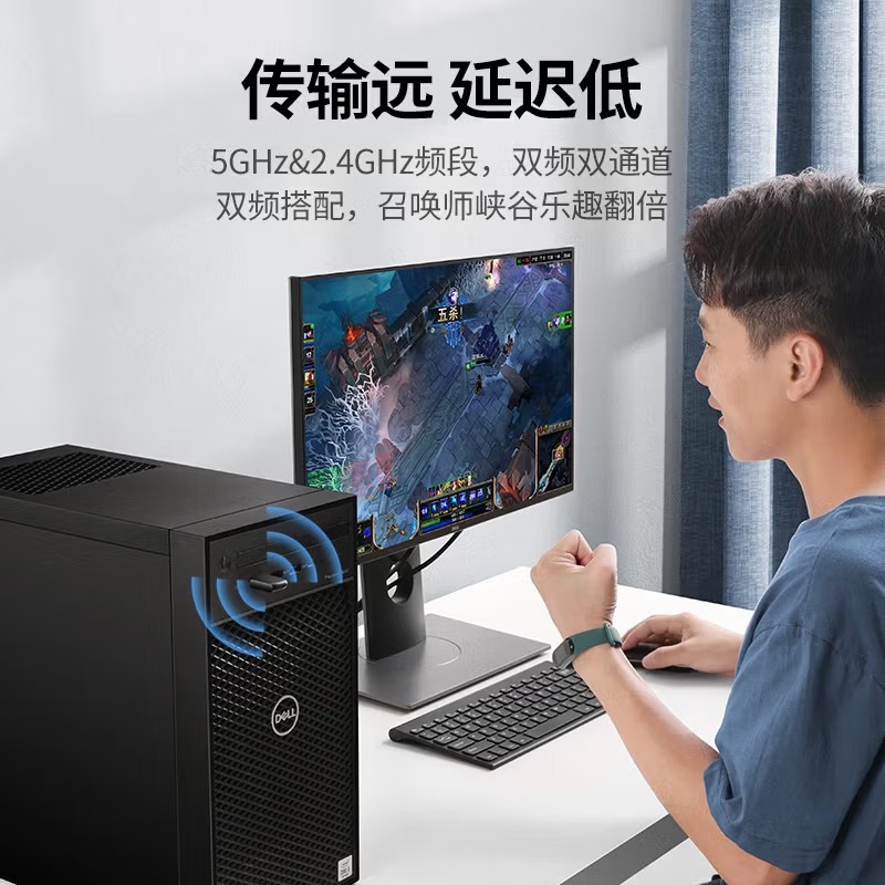 绿联USB无线网卡免驱动台式电脑WiFi接收器 AC650M双频5G网卡适用台式机随身WiFi发射器 20204高清大图