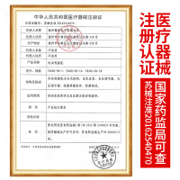 王太医 医用吸痰器家用老人排痰器 电动吸痰机便携排痰器吸痰器 DX-98-7 标配+吸痰管50根