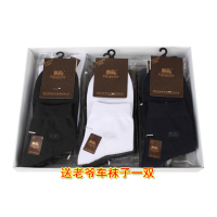 苹果春秋厚款男士西裤中年男裤中老年西裤长裤高腰直筒宽松爸爸装 送袜子一双 33码（腰围2.6尺）