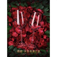 红酒杯套装家用高脚杯欧式大号玻璃葡萄酒杯6只水晶醒酒器酒具2个 【推荐】经典款6只装+带把醒酒器
