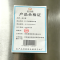 晨以橙 201不锈钢拖布桶 45.5*25*22cm