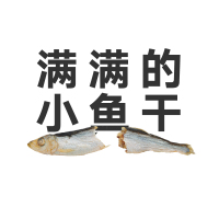 零食-猫用-冻干-多春鱼