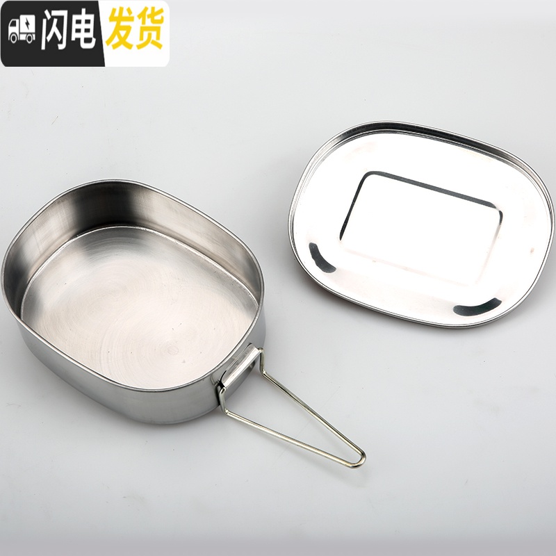 三维工匠不锈钢蒸饭盒带盖单双层老式铁饭盒中小学生带饭盒圆形上班族饭缸 特大号单层(方形)高清大图