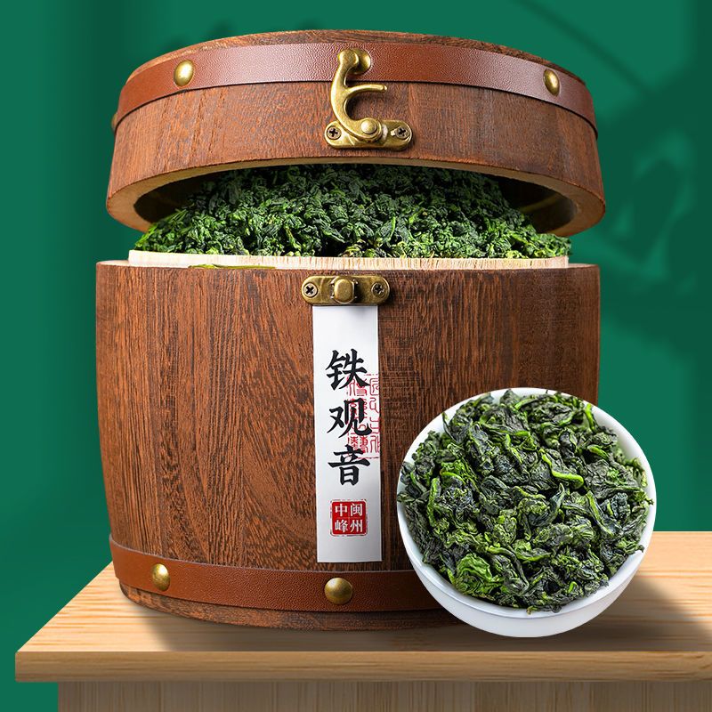 铁观音浓香型 新茶叶乌龙茶散装礼盒装500g