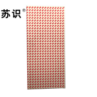 苏识 3M机打用背胶指示标签贴(计价单位：张)