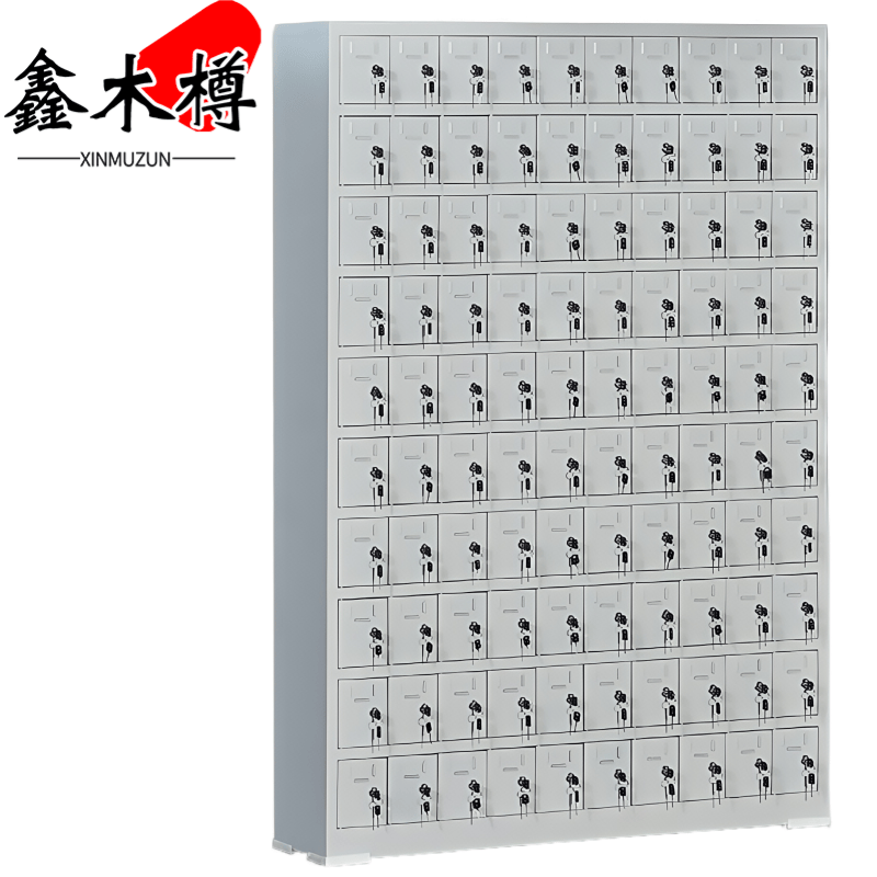鑫木樽手机充电柜100门台高清大图
