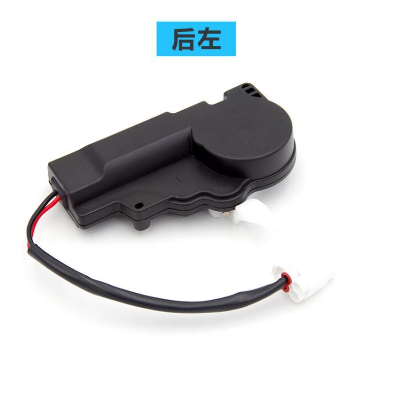 适用适配长城配件哈弗cuv哈弗h5h3闭锁器中控锁开关锁电机锁马达圆形