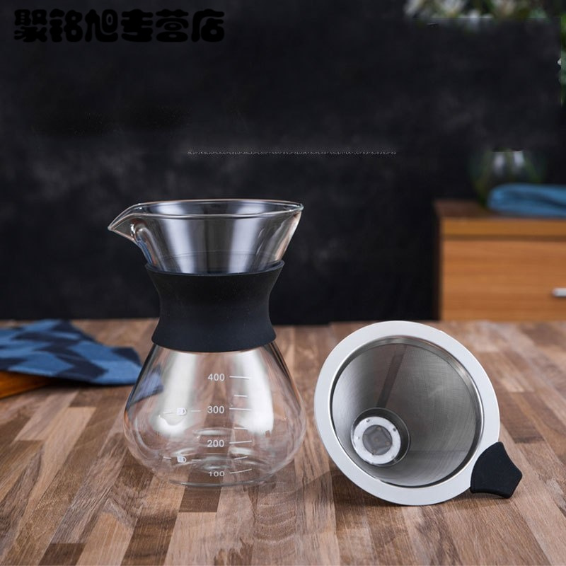 咖啡过滤器 不锈钢滴漏壶一体式咖啡滴漏壶免滤纸 过滤杯过滤网多色生活日用家庭清洁生活日用家居器皿水具/水杯