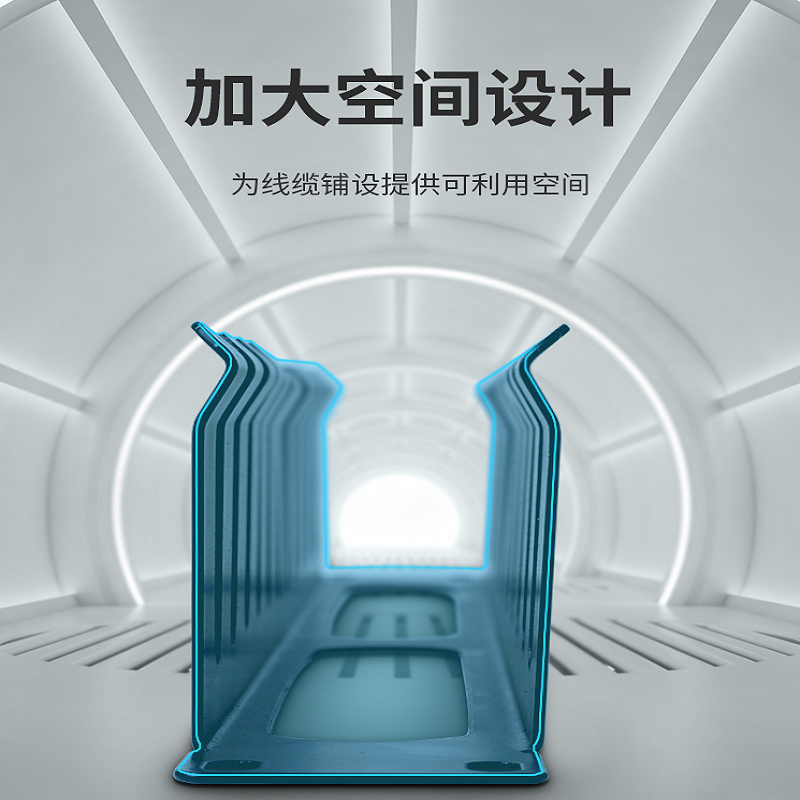 优越者12档24口 金属理线架T008A
