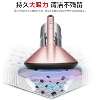 苏泊尔(SUPOR)除螨仪VCM01X-01无线除螨仪家用震动拍打吸螨机 尘杯水洗 手持螨虫吸尘器