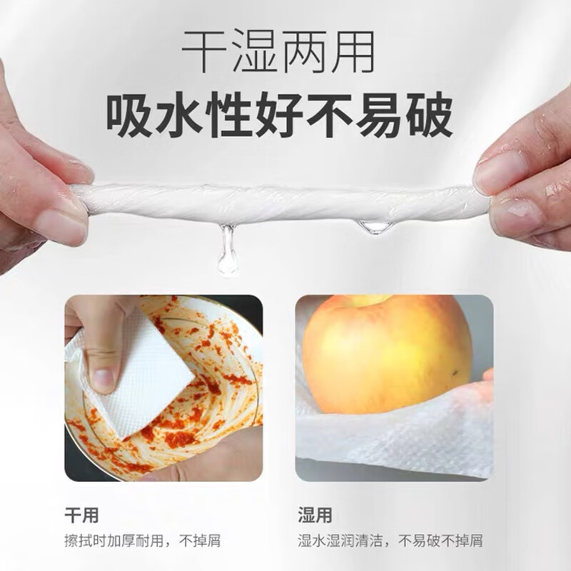 ‪‪清风原木桨擦手纸抽取式200张/包办公室酒店厨房公共卫生间批发20包/箱B913AC高清大图