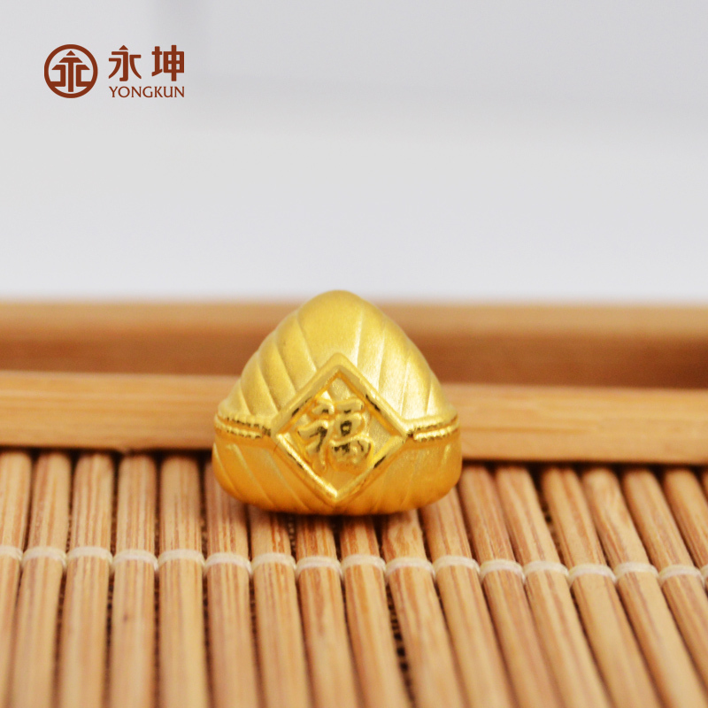 永坤福星高粽路路通黄金转运珠路路通足金时尚简约大气