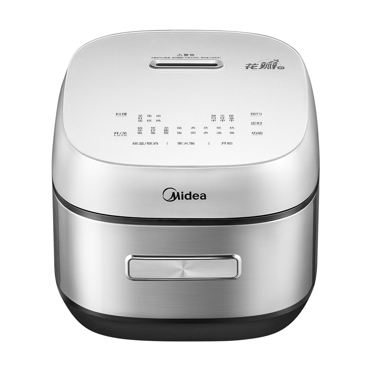 美的(Midea)电饭煲花瓣IH系列智能电磁加热家用电饭锅大火力米饭锅煮小米粥加厚青瓷鼎釜 MB-CFB5097H