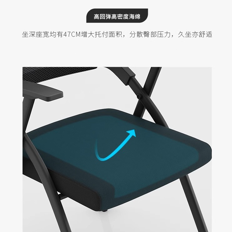 凌迪星折叠椅50*57*82cm把高清大图