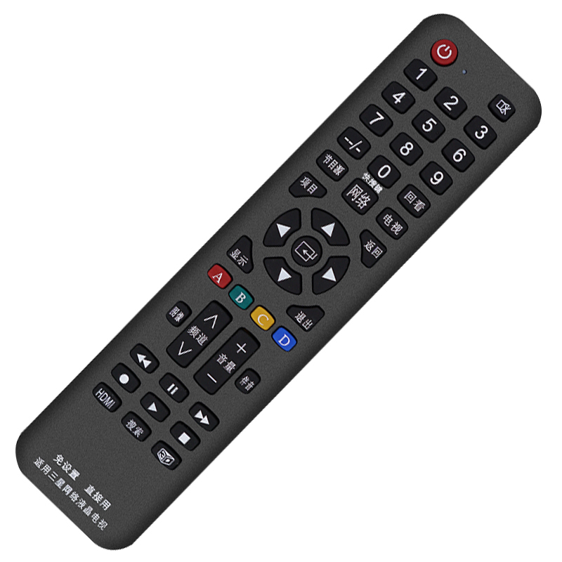 万能samsung三星液晶网络电视机遥控器三星电视通用遥控器原装款