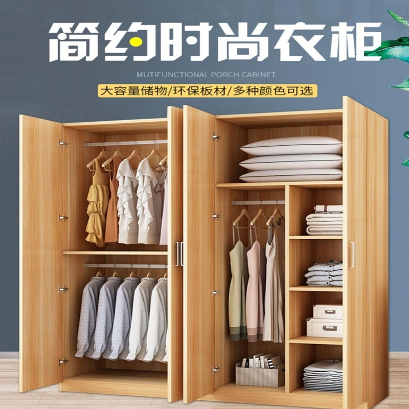 心业橡木衣柜XYYG4储物柜 此产品单件不出售批量请联系客服(仅在线下销售,仅供安徽政府部门批量采购)