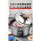 peskoe/半球商用大电饭锅8L13L45L10-60人用不粘老式超大容量18升 特厚不粘胆[20-25人]
