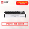 志像 NPG67HK 36000页 带芯片 适用佳能等型号 鼓粉分离 墨粉盒 (计价单位:只) 黑色