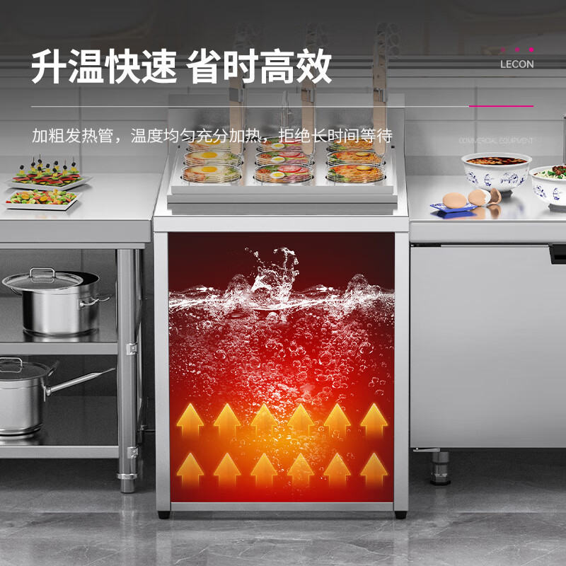 乐创 煮面炉不锈钢立式 商用电麻辣烫保温加热 汤粉面关东煮十二头电煮炉 LC-CY-12A[多款式可选]高清大图