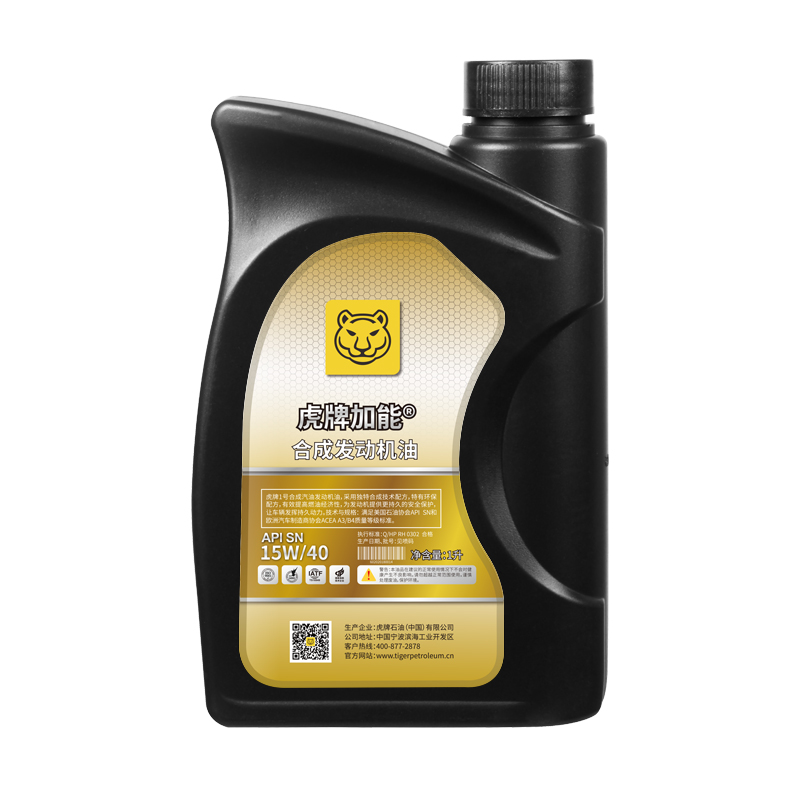 合成汽油机油 SN 15W/40 1L高清大图
