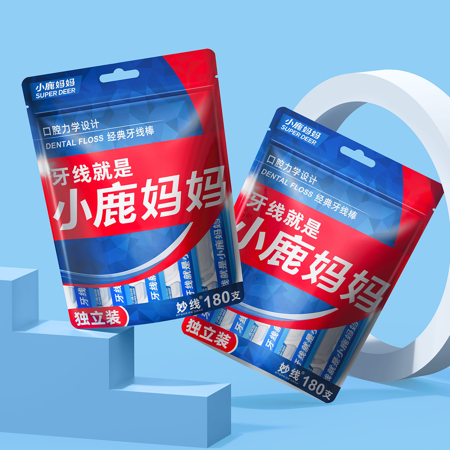 小鹿妈妈(FAWNMUM)牙线经典力学单支包装 180支/袋高清大图