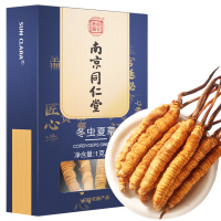 桑克南京同仁堂拉冬虫夏草冬虫草那曲东虫夏草4条/克一级精选礼盒干货正品
