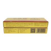 买2送1刘药师刘大夫华肤康中药乳膏 华肤康抑菌乳膏5送3