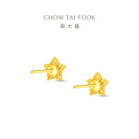 周大福爆闪满天星镂空星星足金黄金耳钉女计价(工费260)EOF1673送女友礼物七夕礼物