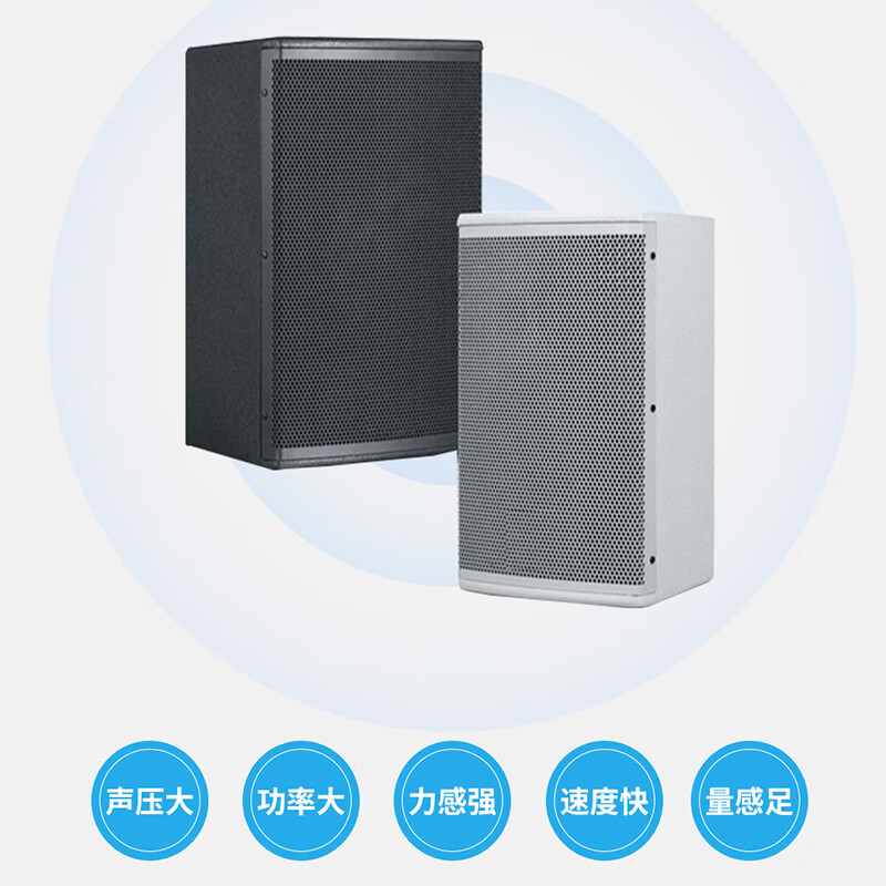 润普Runpu RP-FD05TZ980 音视频5机位精品录播系统套装 QY高清大图