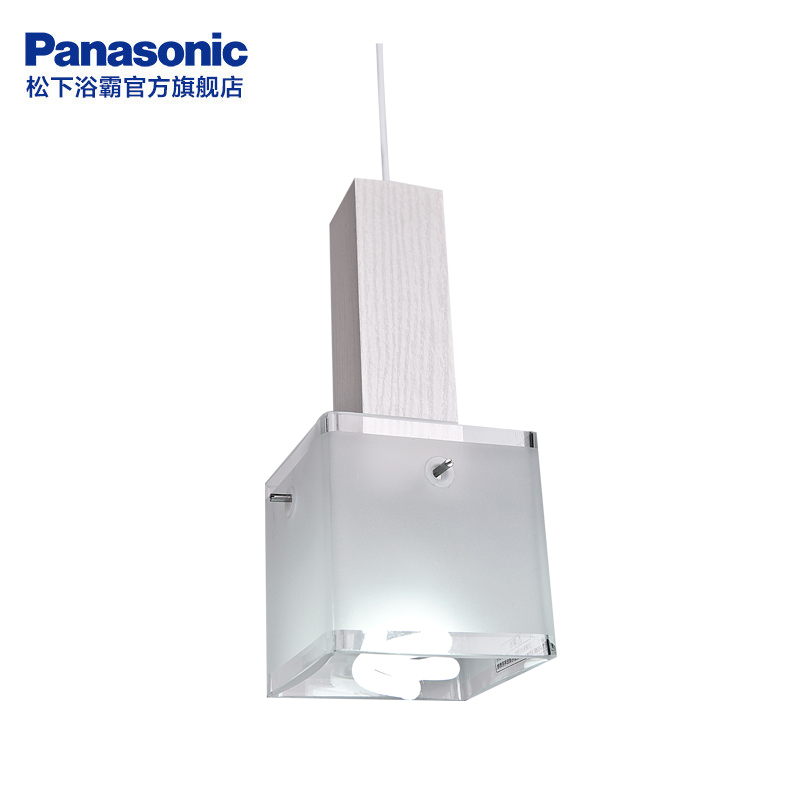 松下(Panasonic)照明LBC12057客厅灯简约现代大气家用全屋灯具三室两厅现代吸顶灯