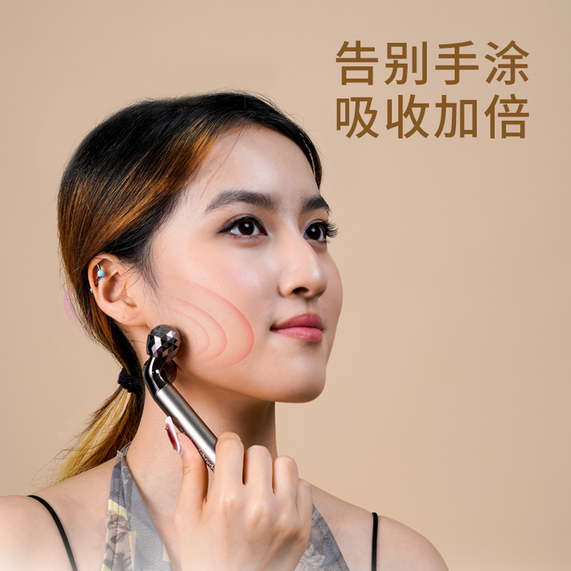 摩飞 电动美容棒-MR7106高清大图