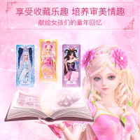 叶罗丽卡牌全套精灵梦卡片晶钻包收藏册T灵冰公主SSR女孩萝莉变 晶钻包6包36张(必出TR卡+稀有卡) 正版叶罗丽晶钻包
