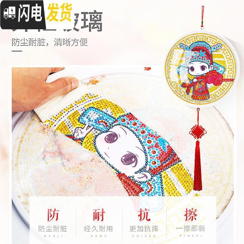 三维工匠5d水晶钻石画满钻2019新款十字绣钻石绣客厅小件 [送相框]水晶异形钻[两幅]-40*40cm[送流苏+挂绳+高清大图