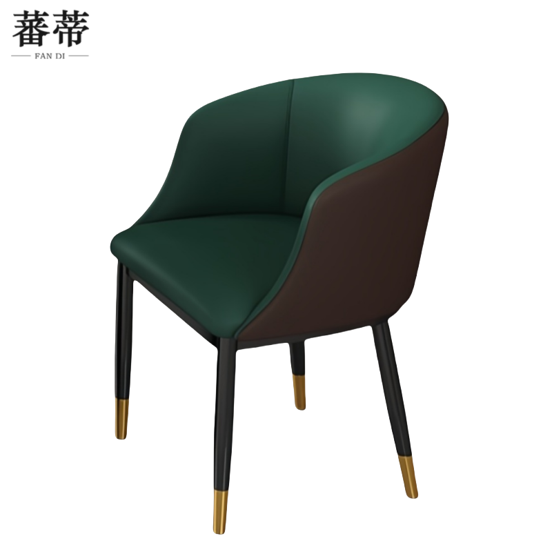 蕃蒂休闲椅6号色把高清大图