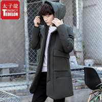 太子龍冬季新款羽绒服男中长款羽绒服冬装外套男士加厚白鸭绒潮流时尚羽绒外套