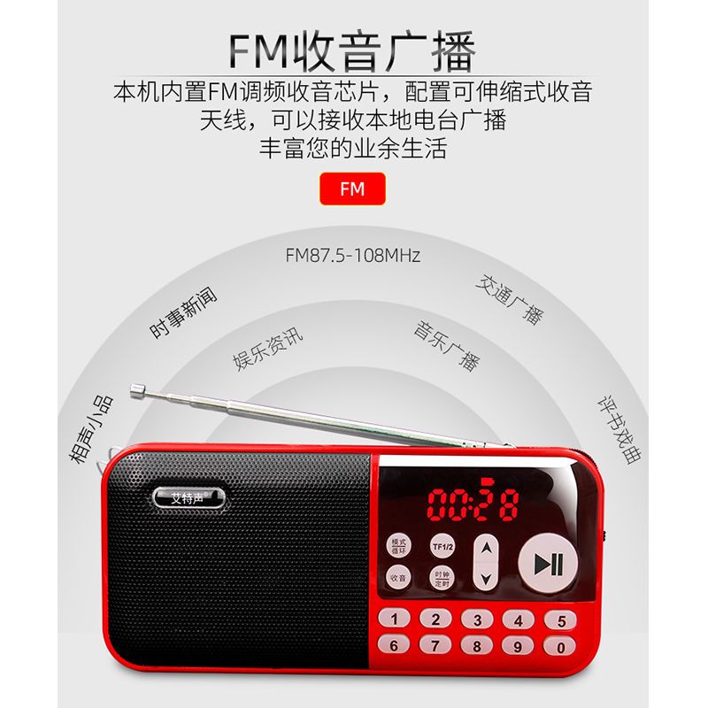 星弗电脑音箱2300352523报价_参数_图片_视频_怎么样_问答-苏宁易购