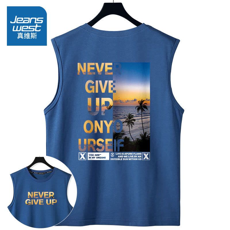 真维斯背心男夏季运动休闲大码男装纯棉吸汗坎肩潮流胖子无袖t恤图片