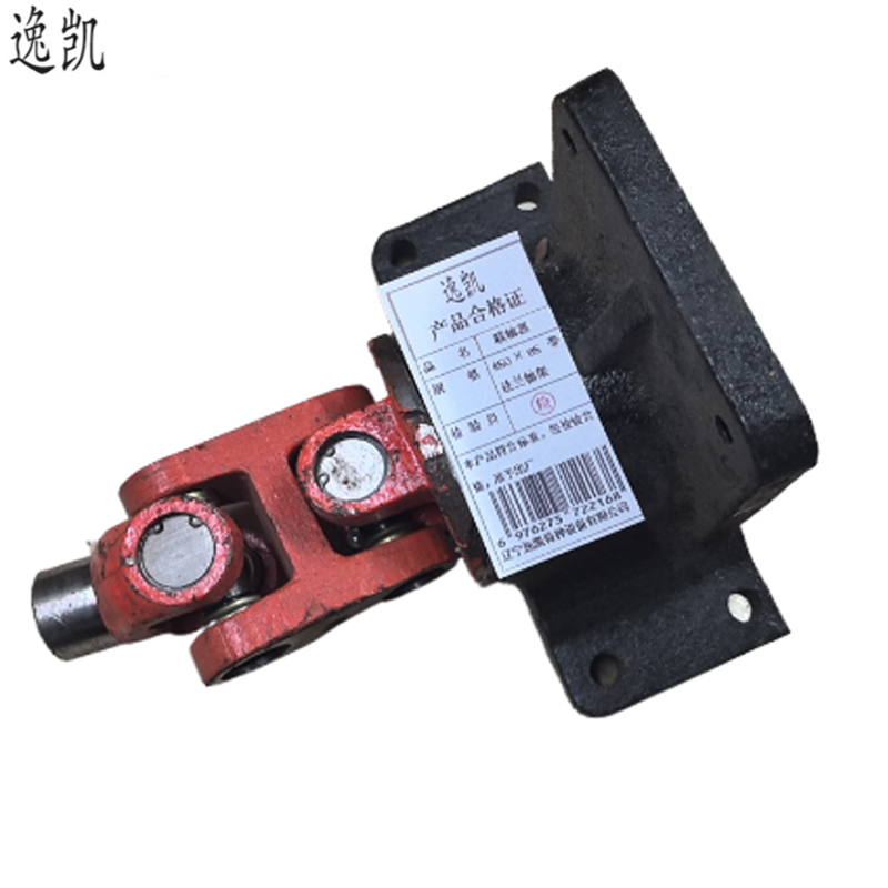 逸凯 联轴器 450×85 带法兰轴架 /套高清大图