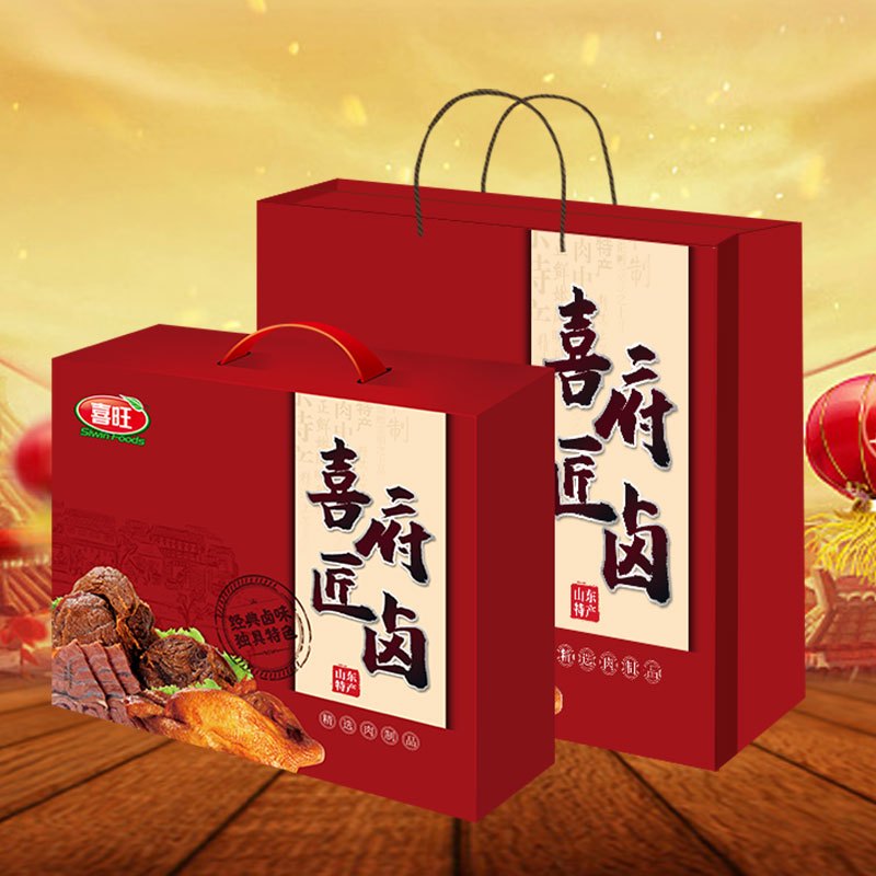 喜旺(Siwin Foods) 喜府匠卤 肉食熟食 2870g/盒 单盒装
