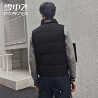 【券后169】雪中飞新款秋冬热卖羽绒马甲男士大气爸爸装加厚保暖外套