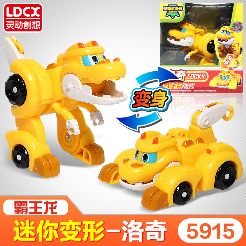 帮帮龙 迷你变形系列-洛奇 5915