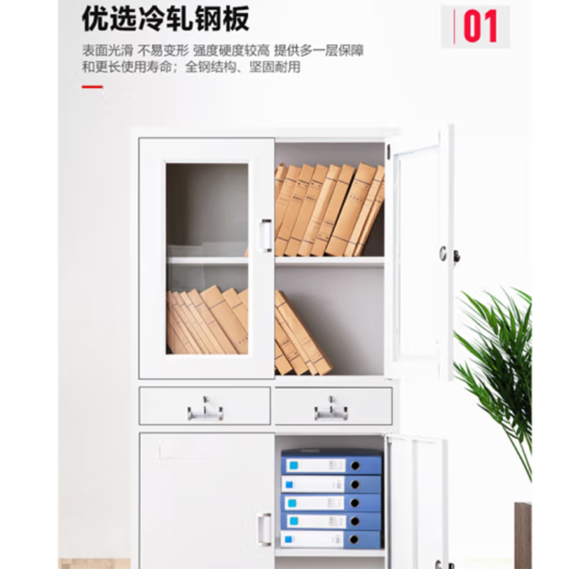 鑫金虎文件柜资料档案柜中二斗 850*390*1800mm高清大图