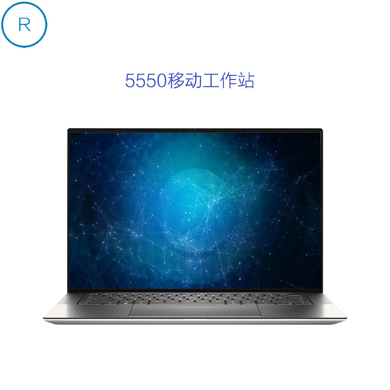 6英寸移动图形工作站i9-10885h 32g 1tssd t2000 4g win10 3年