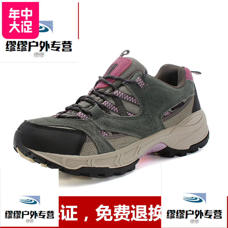 春季真皮户外鞋登山鞋女鞋防水防滑徒步鞋爬山旅游鞋运动越野跑