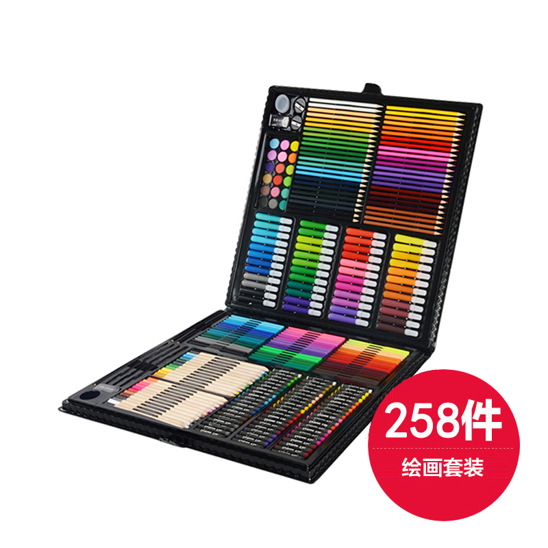 258件塑料盒绘画套装礼盒 儿童画画工具画笔水彩笔礼品文具 小学生美术文具学习用品 送小孩朋友孩子生日礼品儿童节