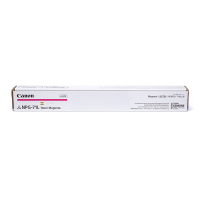 佳能(Canon)NPG-71L TONER品红墨粉/碳粉(适用iRADV C5535/C5540/C5550)经济装