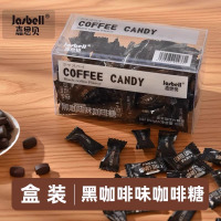 咖啡糖黑咖啡豆糖块硬糖原味浓缩坚实咖啡片 [1盒]原味咖啡糖100g