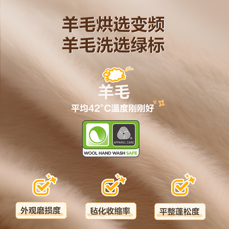 小天鹅(LittleSwan)洗烘套装[小乌梅2.0奶油白]10KG滚筒洗衣机+变频热泵烘干机 s83+s83