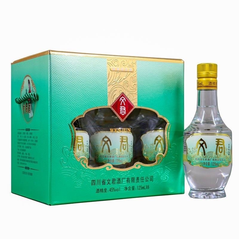 文君酒情怀装45度125ml*1瓶 浓香型白酒